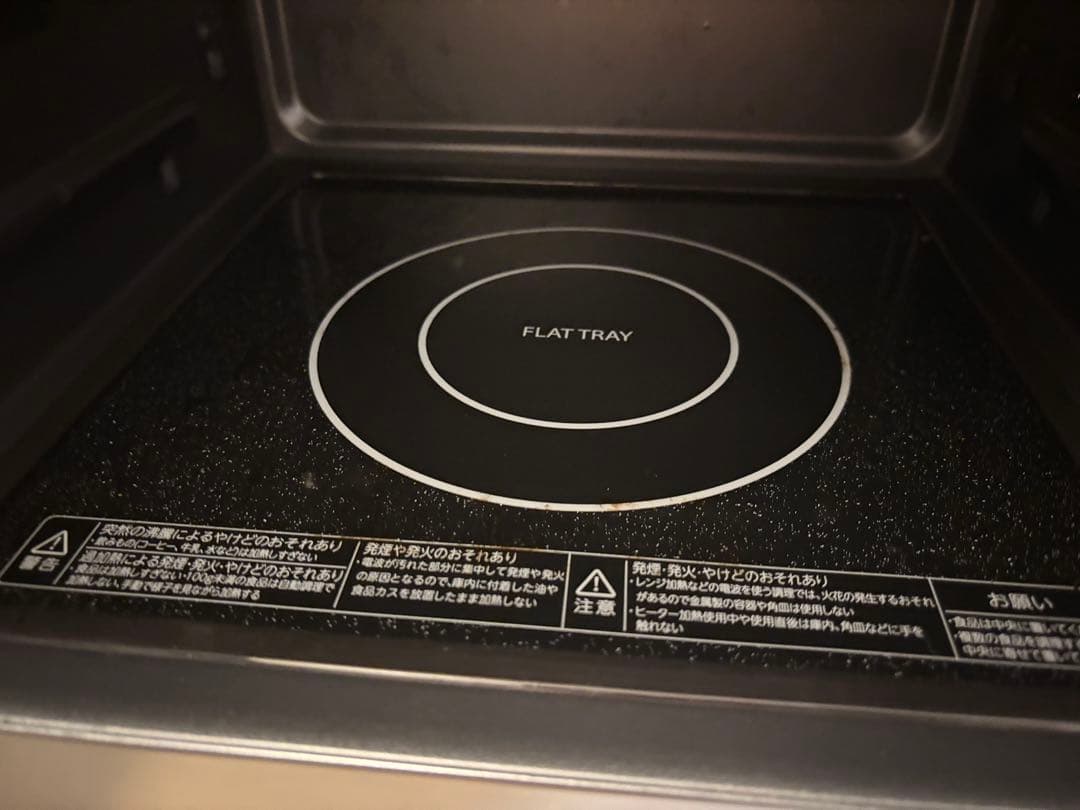 comfee 電子レンジ(オーブンレンジ) CF-EA162-BK 2025年製