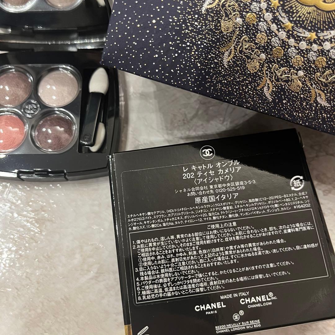 CHANEL アイシャドウパレット 202 ティセ カメリア　レキャトルオンブル