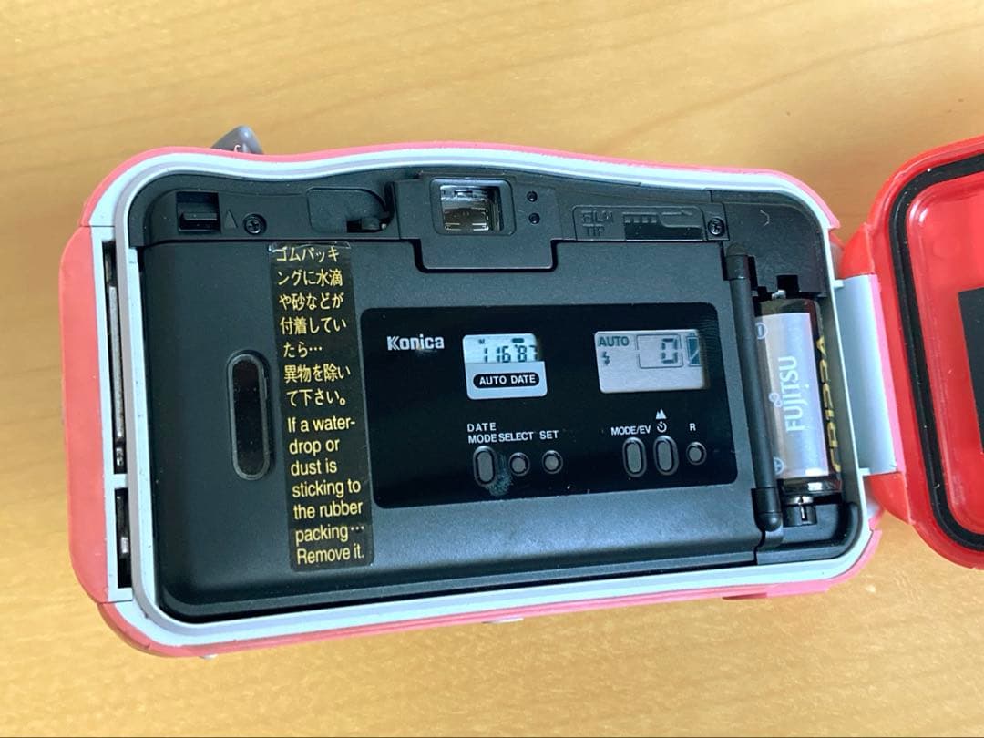 【完動】Konica マーメイド 防水カメラ