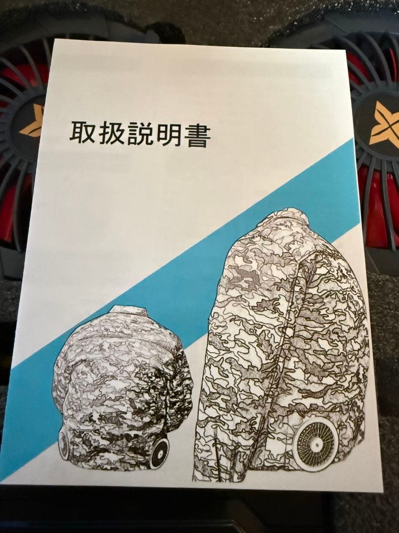 【2025年モデル】36V 超高出力 ストームファン専用 バッテリー2個セット
