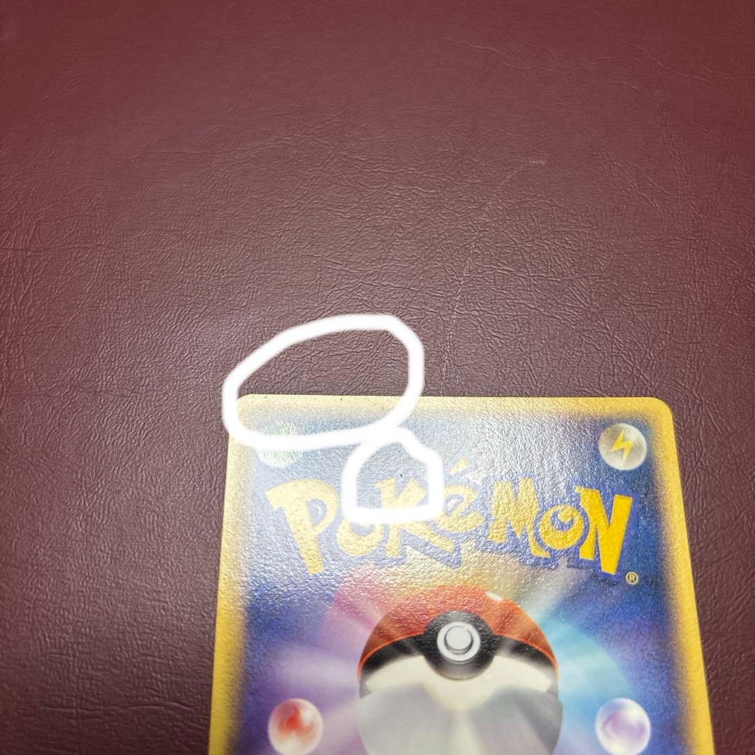 ポケモンカードわるいバンギラス