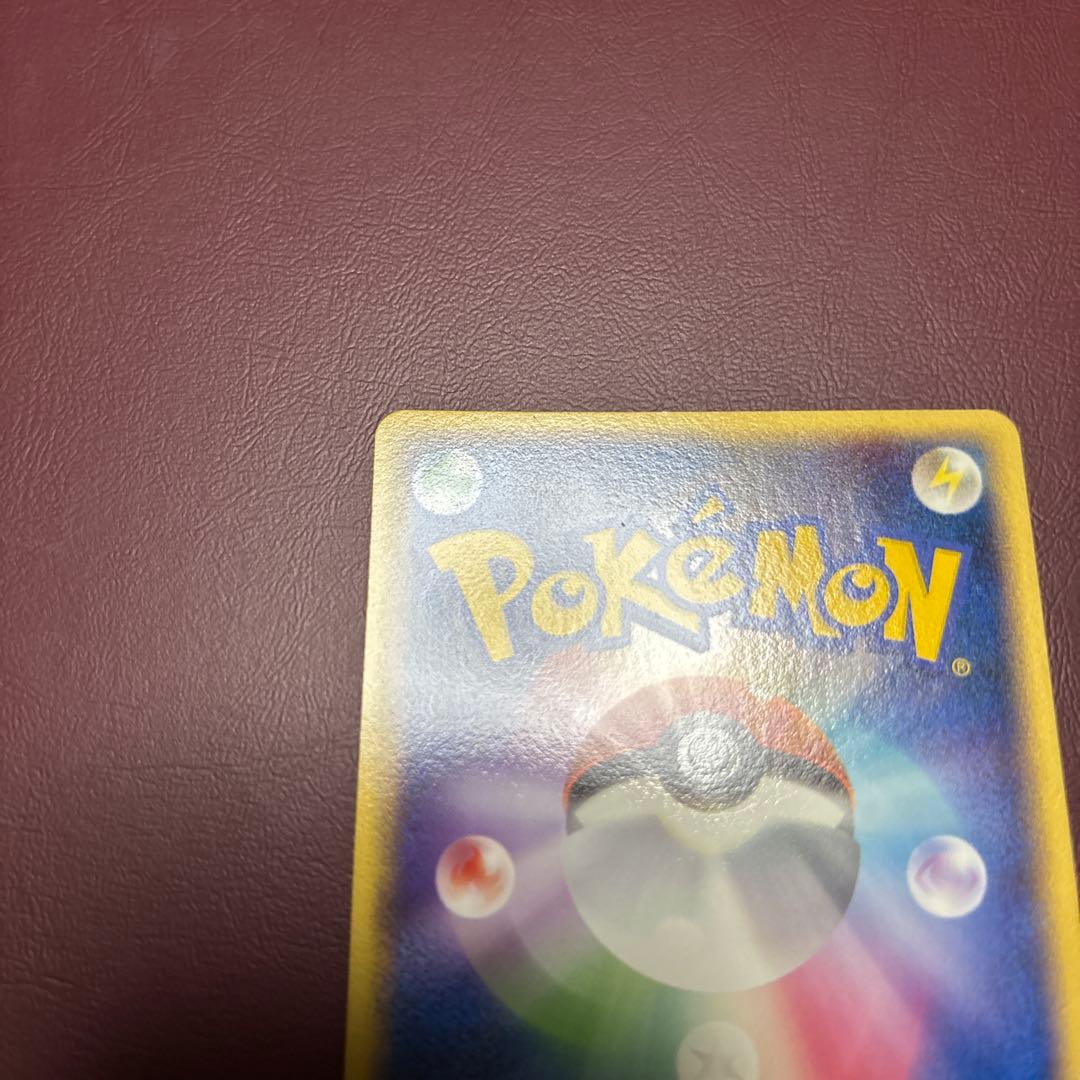 ポケモンカードわるいバンギラス