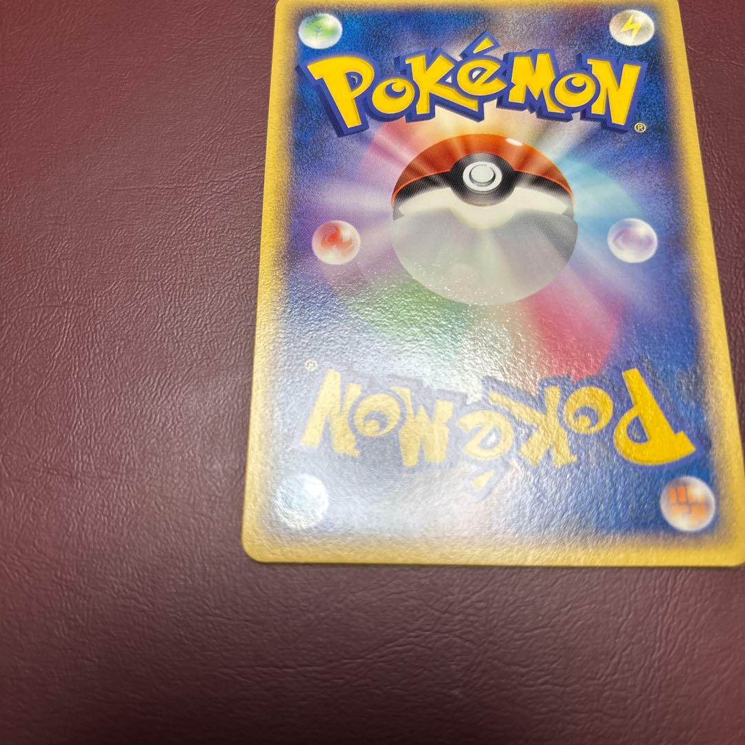 ポケモンカードわるいバンギラス
