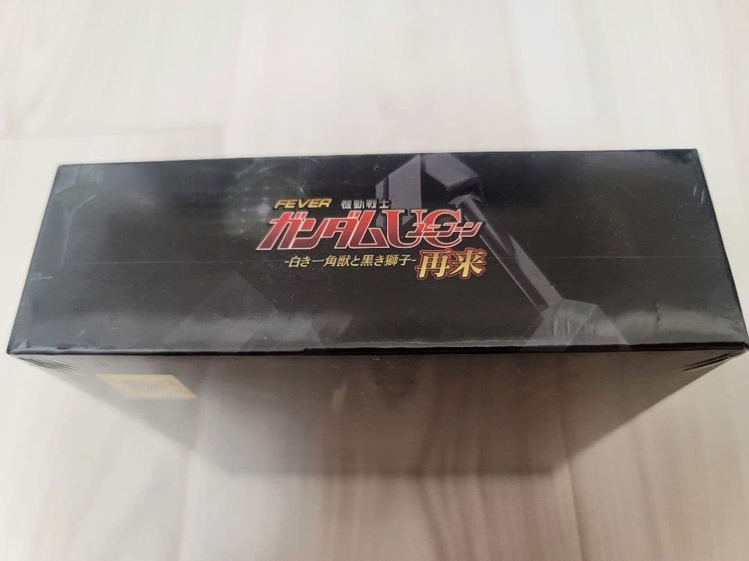 【新品・未開封】 ガンダムユニコーン　ワイヤレスイヤホン☆非売品☆