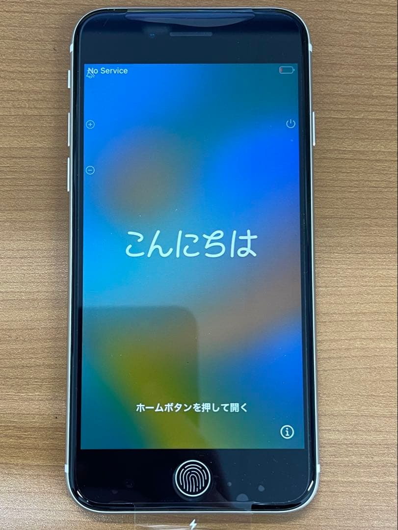 B*︎様 動作確認済み iPhone SE 第3世代 64GB ID H7920