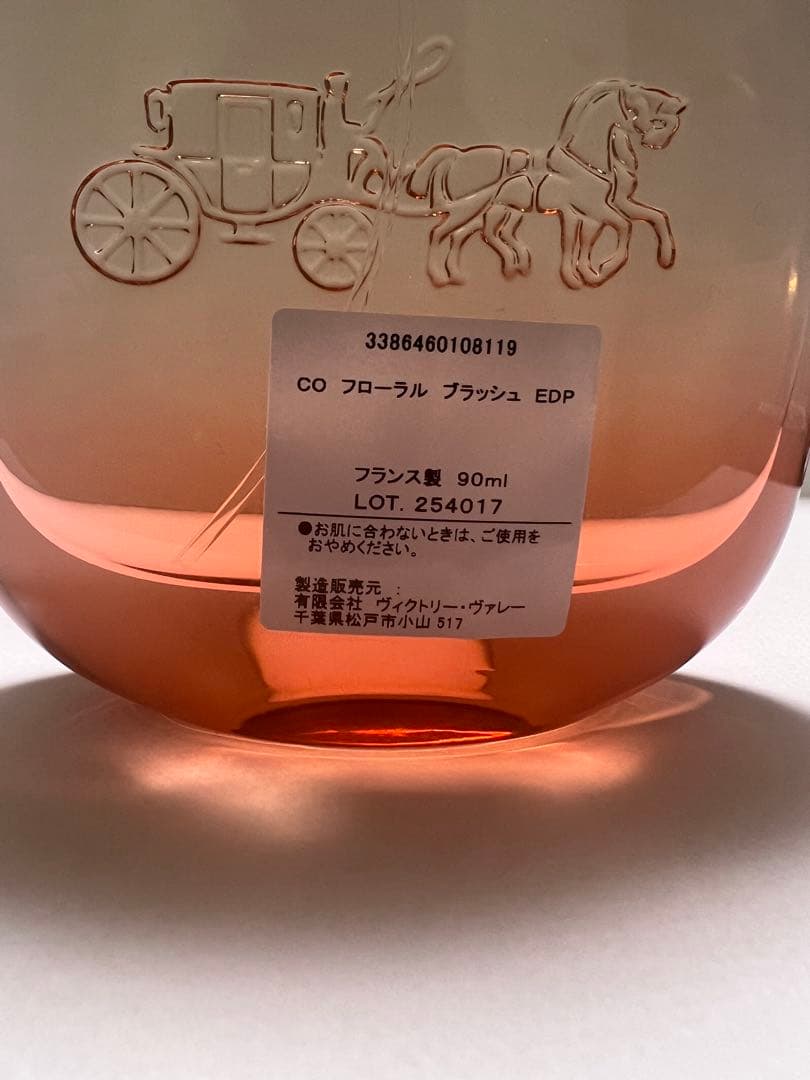 香水(女性用) COACH floral blush 90ml