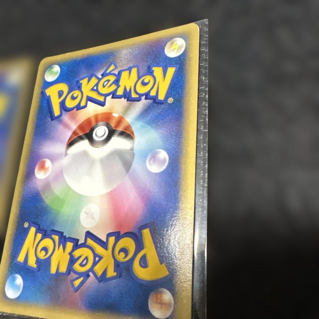 ポケモンカード　VS R団のバンギラス　悪エネルギーセット（渦巻）美品