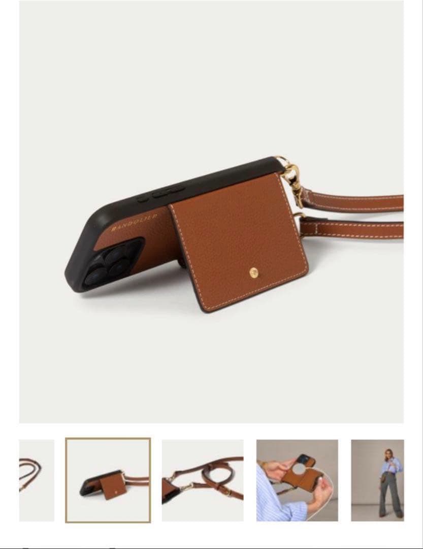 【最終値下げ】BANDOLIER バンドリヤー iPhone 15pro ケース