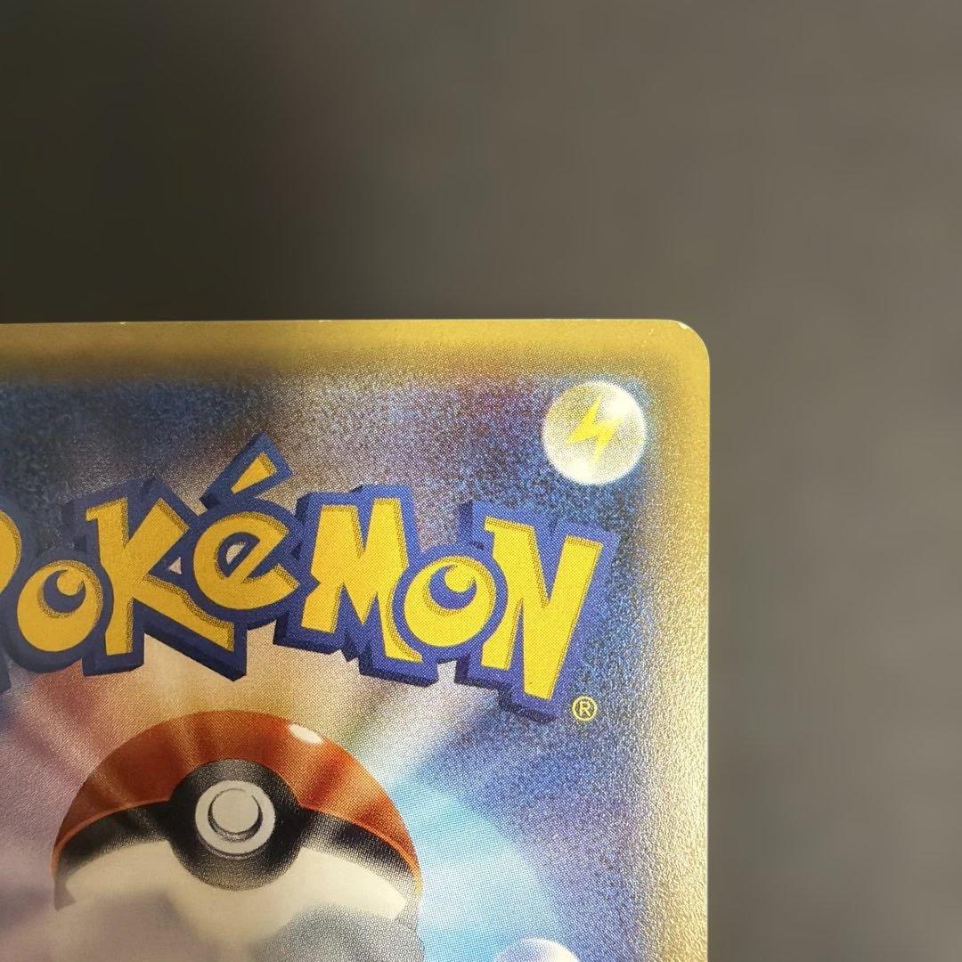 サトシゲッコウガ　ポケモンカード　プロモ
