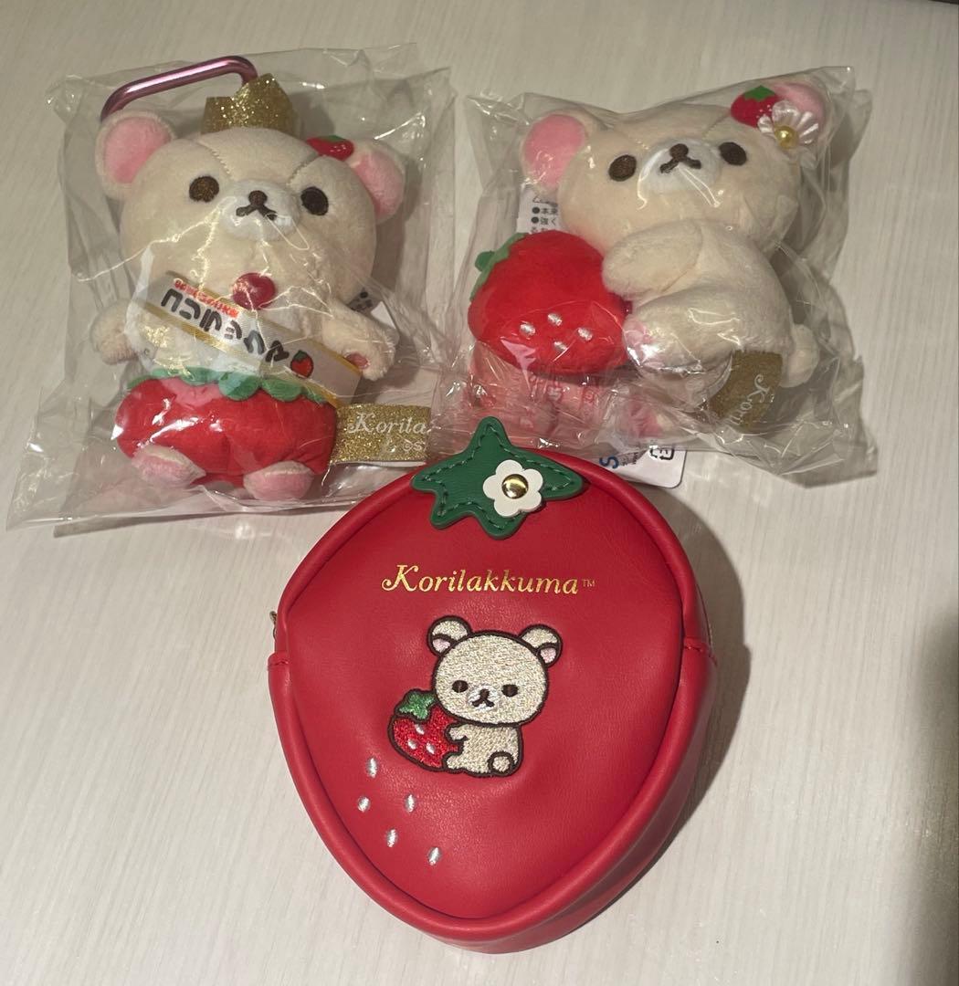 ぶらさげぬいぐるみ　とちぎのいちご大使　コリラックマ2体＋チェーン付ミニポーチ
