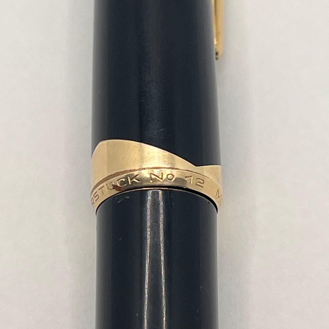 MONT BLANC モンブラン No.12 マイスターシュテック ジャンク