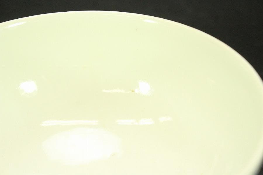 天皇家 皇室 御下賜品 平戸 十六菊御紋 碗 七客 京都旧家蔵品(A871)
