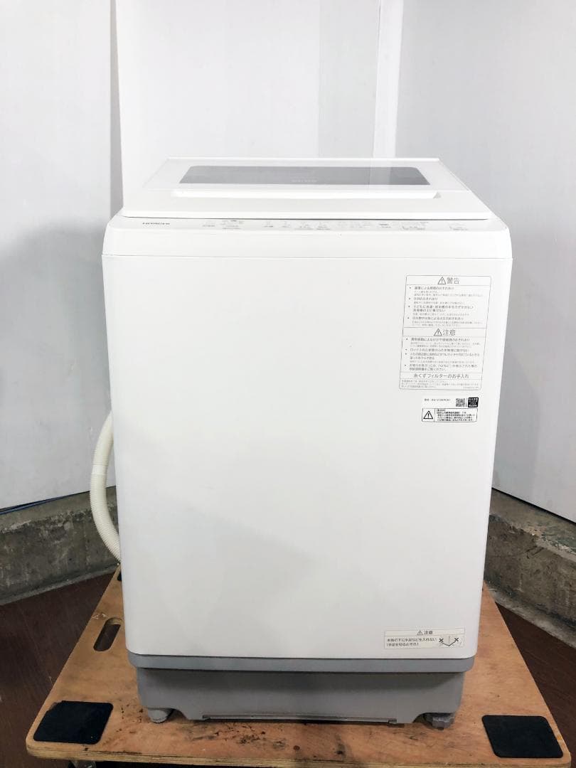 ★分解洗浄済！2026年製★日立 10kg 洗濯機【BW-V100M】GD1P