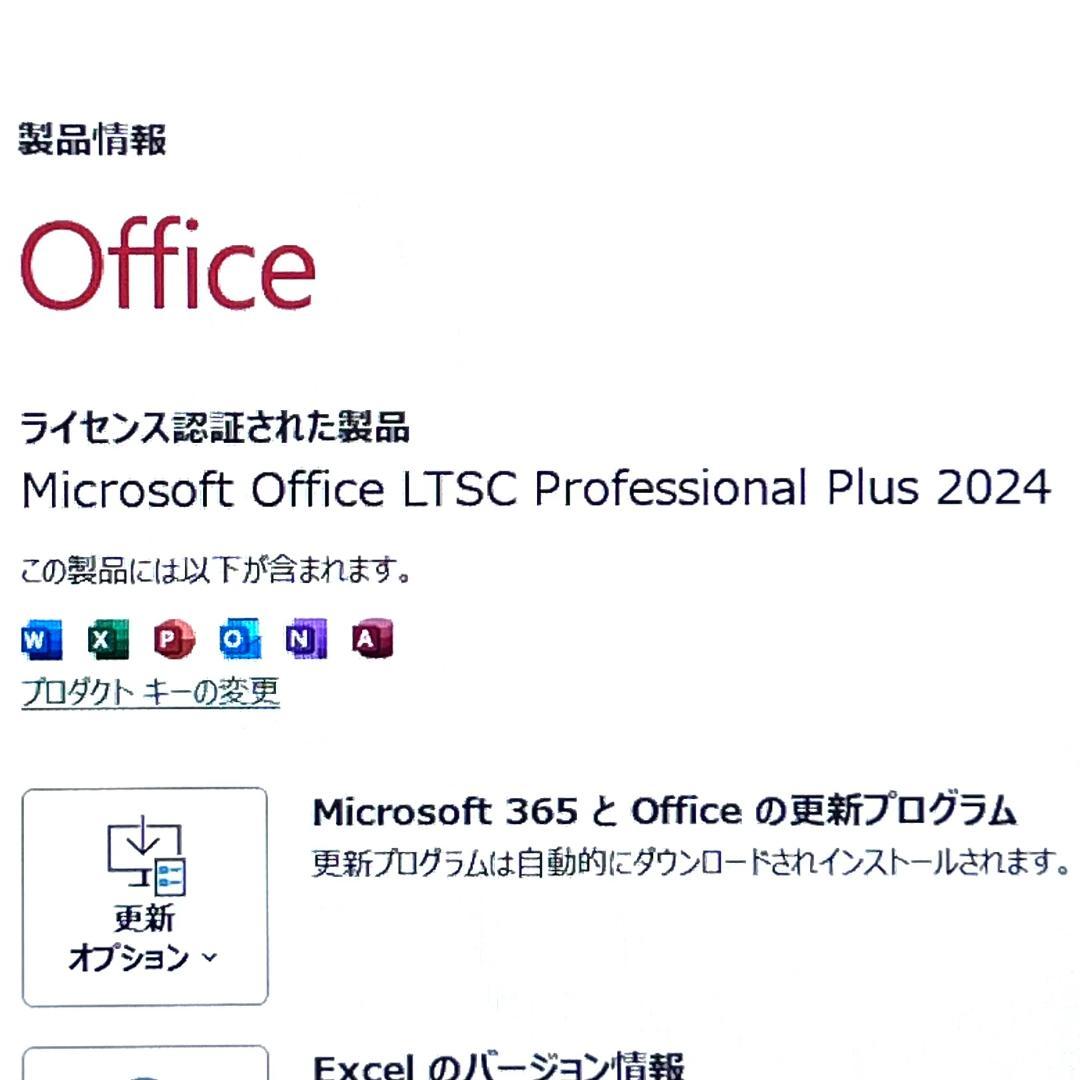 《2021》11世代Corei5！512GB！16GB！オフィス2024！SV1