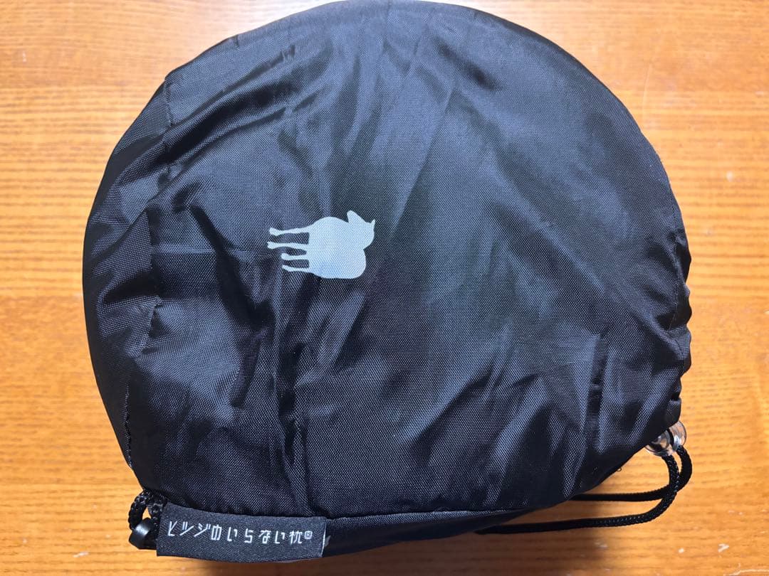 【美品】ヒツジのいらない枕 ネックピロー