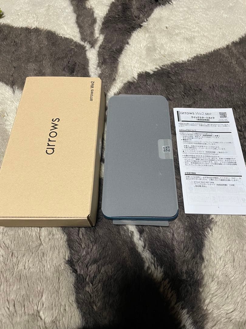 arrows We2 スマートフォン ネイビーグリーン