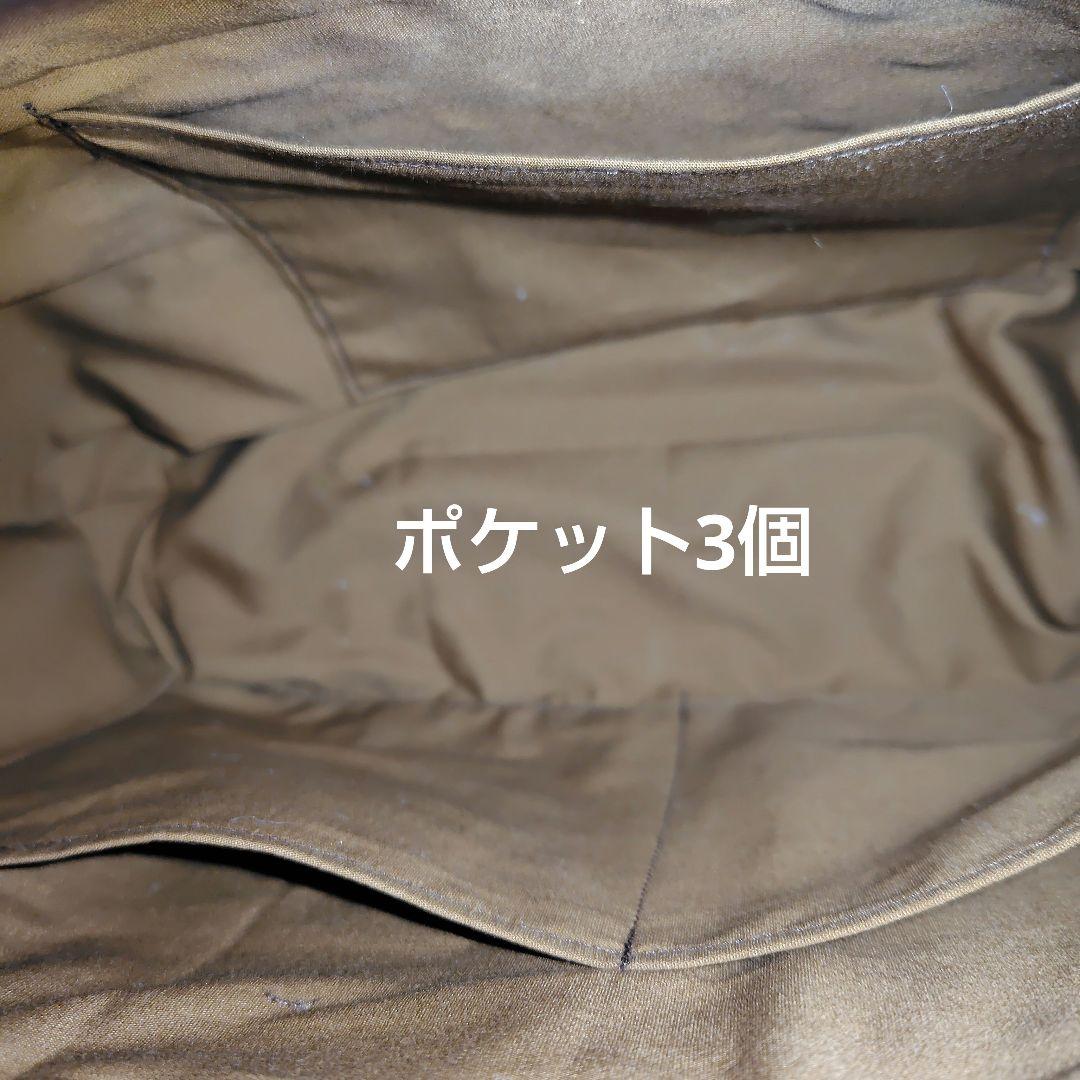 クラフトで作った山葡萄風柿渋染めかごバッグ（ファスナー付蓋チャーム付き）