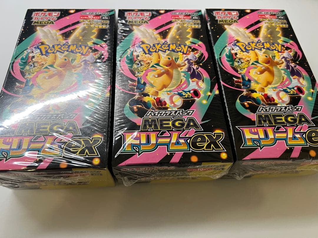 シュリンク付き　ポケモンカードMEGAドリームex 3BOXセット