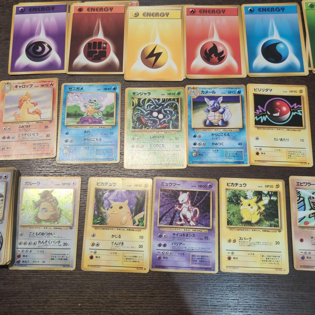 ポケモンカード　スターターパックセット　ピカチュウ　ミュウツー