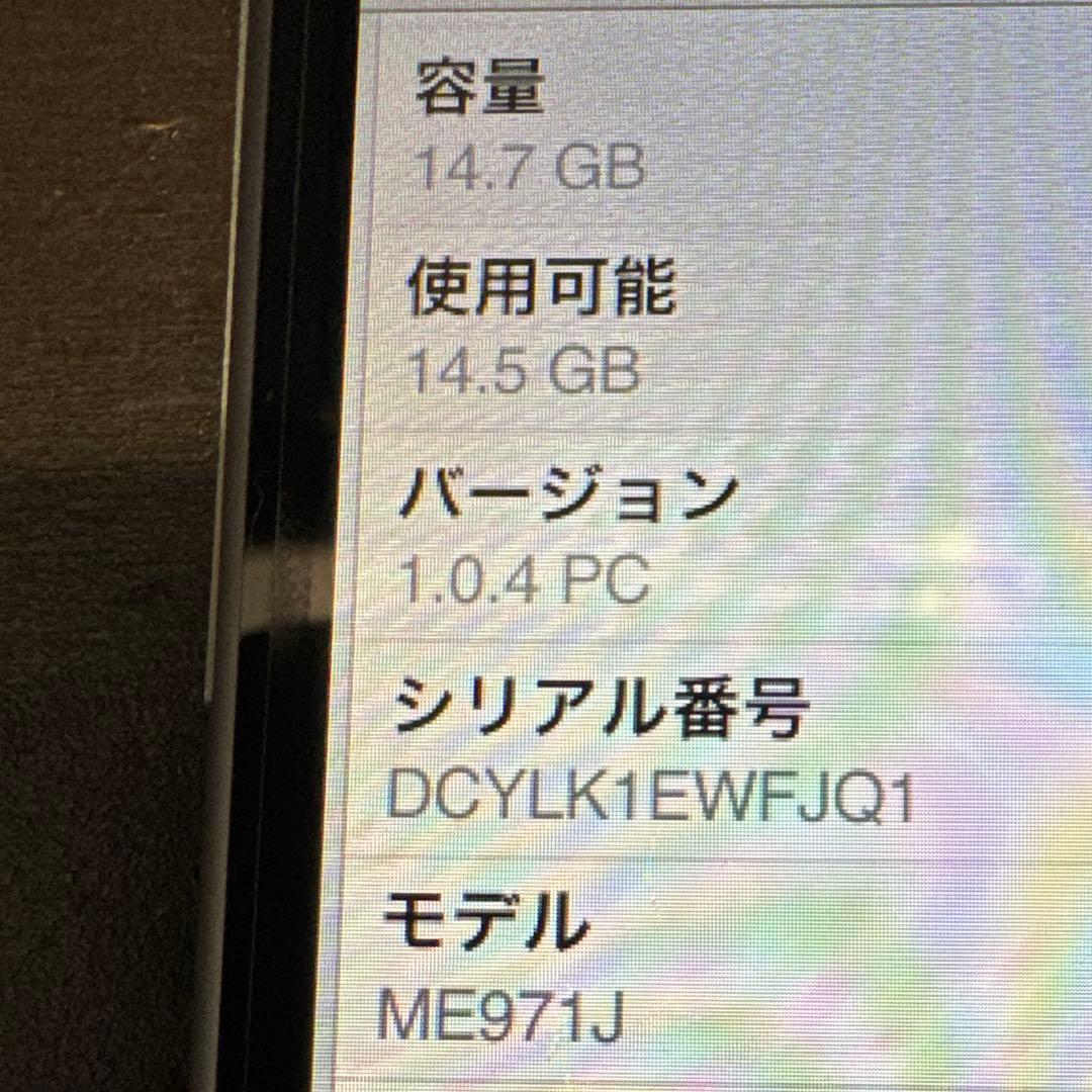 iPod nano 第7世代ME971J/A 16GB スペースグレイ]