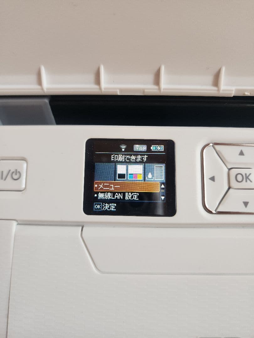 EPSON インクジェットプリンター PX-105W