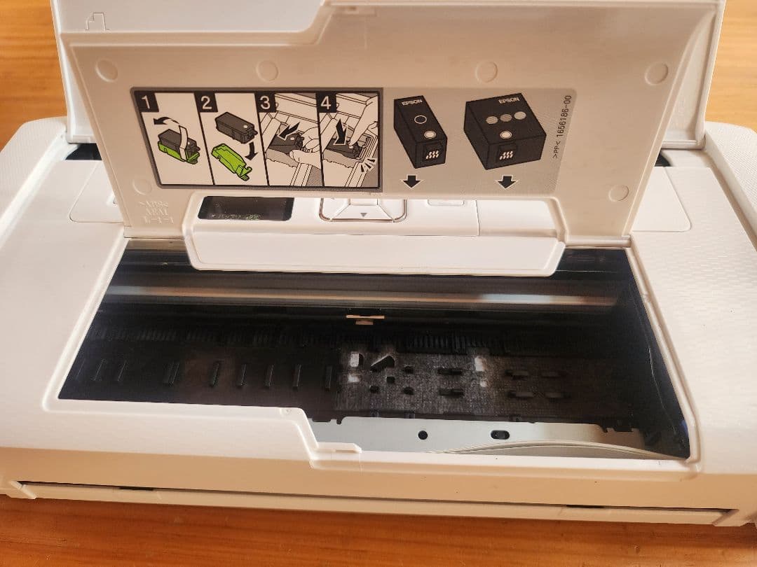EPSON インクジェットプリンター PX-105W