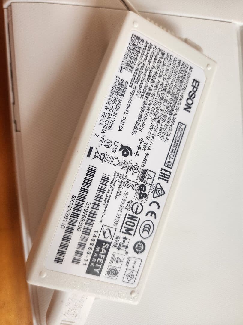 EPSON インクジェットプリンター PX-105W