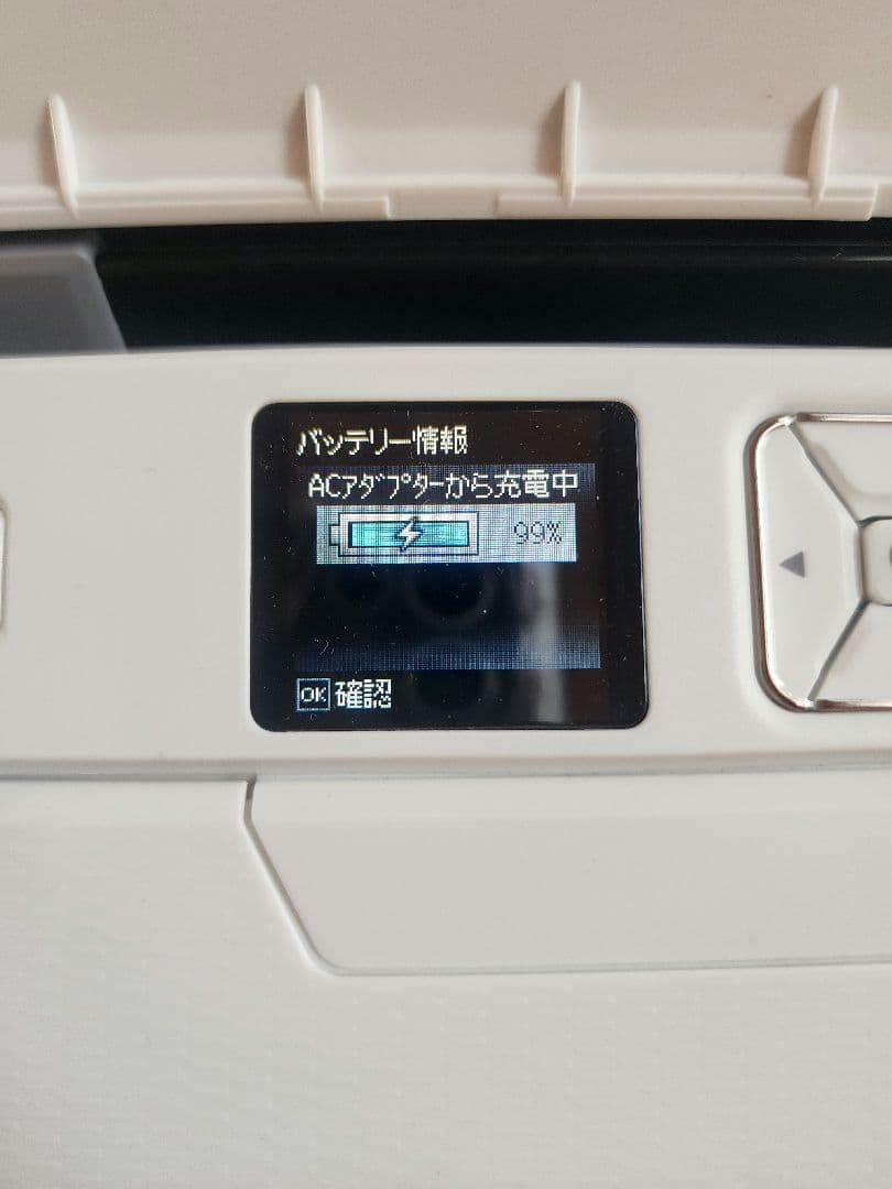 EPSON インクジェットプリンター PX-105W