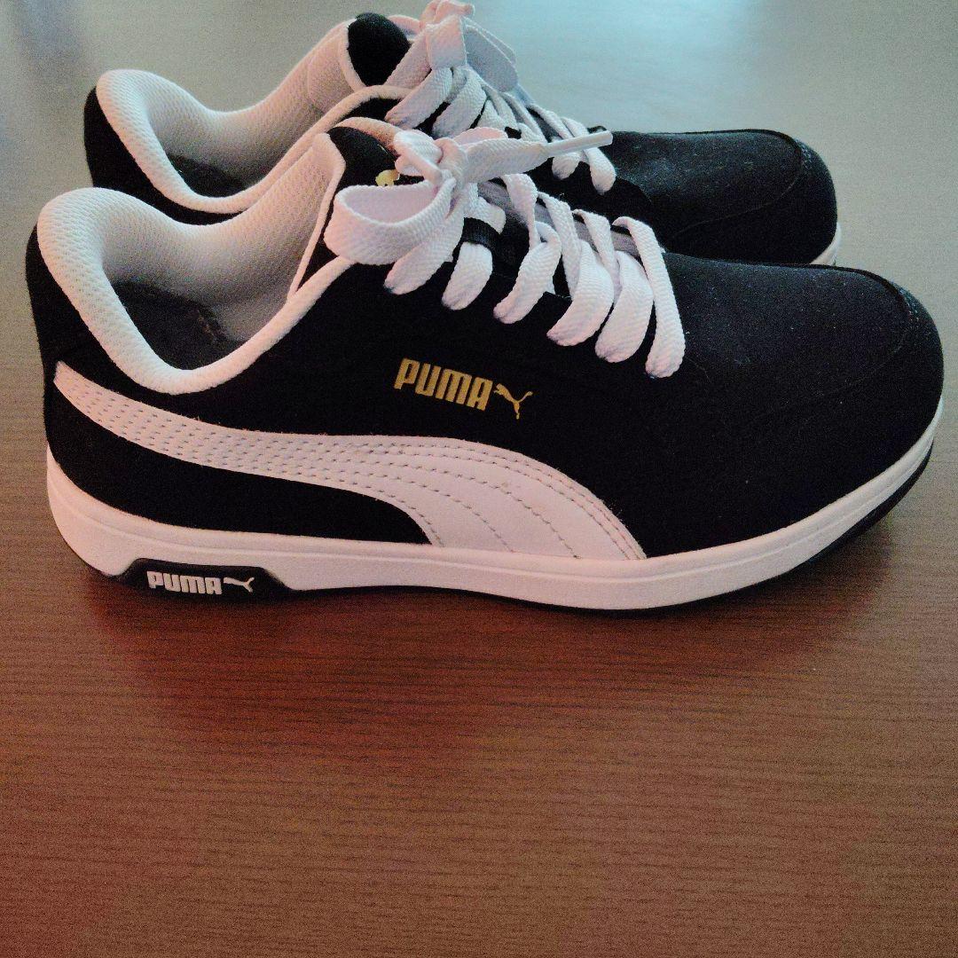 PUMA 黒白 ローカットスニーカー　安全靴　24.5cm