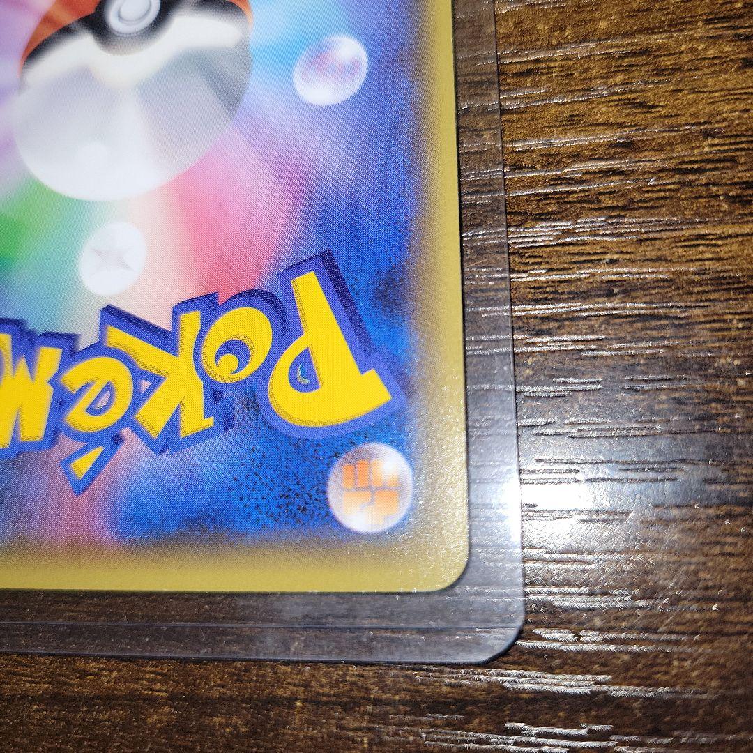 ポケモンカード コダック 増田順一 ポケキュンコレクション XY-P プロモ