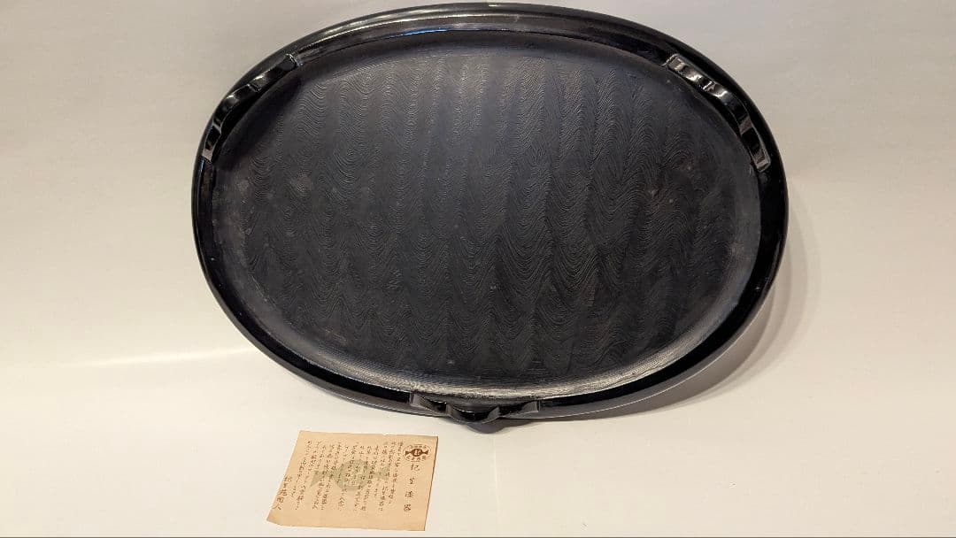 紀生漆器　華道　飾り台　漆塗　漆工芸　伝統工芸　骨董　茶道　華道具