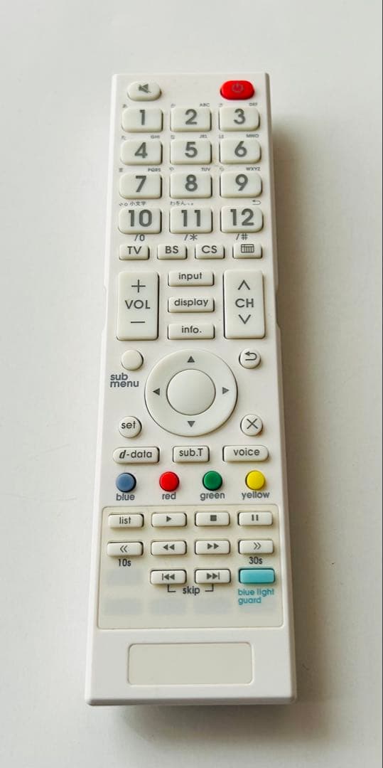 【TAGlabel by amadana】AT-TV322S-WH 白い32V型