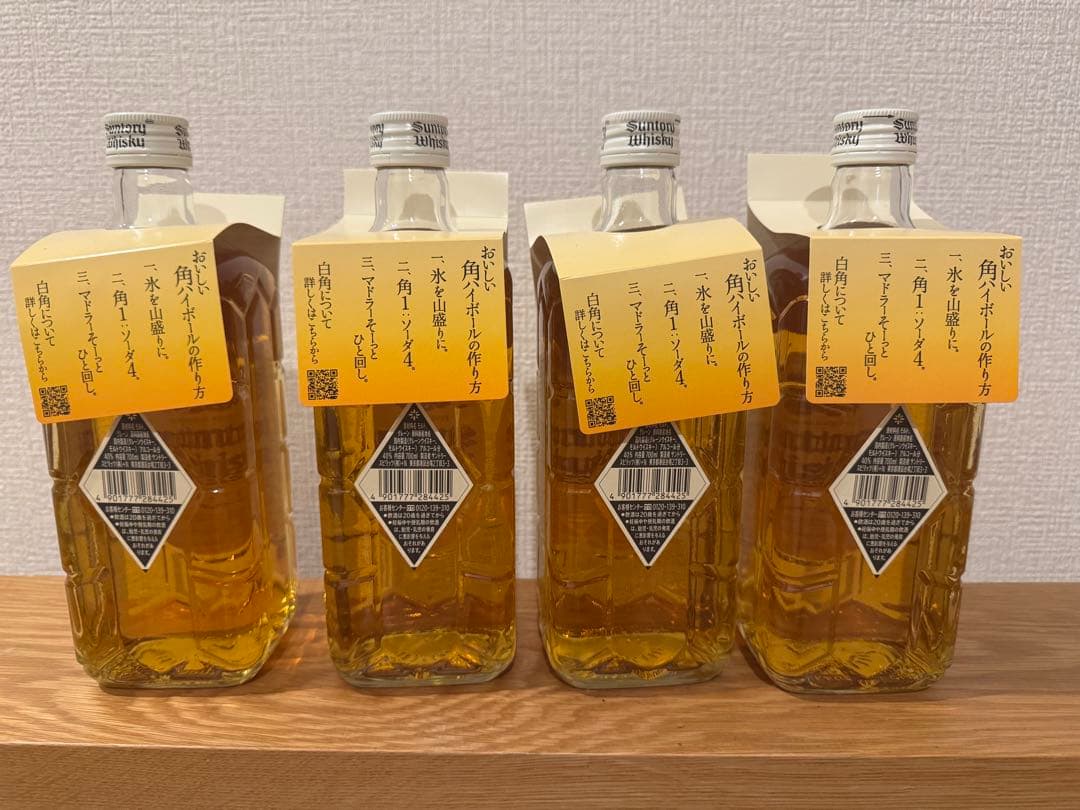 【4本セット】復刻版　サントリーウイスキー　白角　角瓶　700ml　終売品