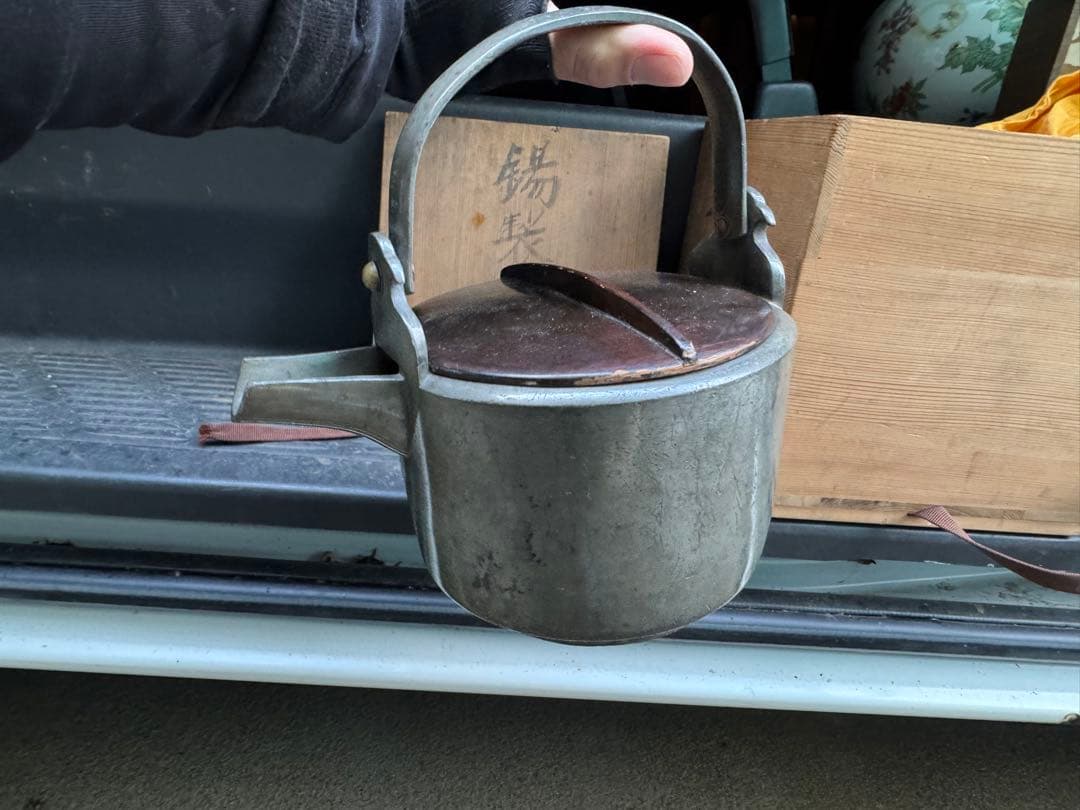 ‼️早速最後の値段‼️リサイクルFORT‼️本日買取②‼️錫製水注‼️箱付き‼️煎茶道具‼️