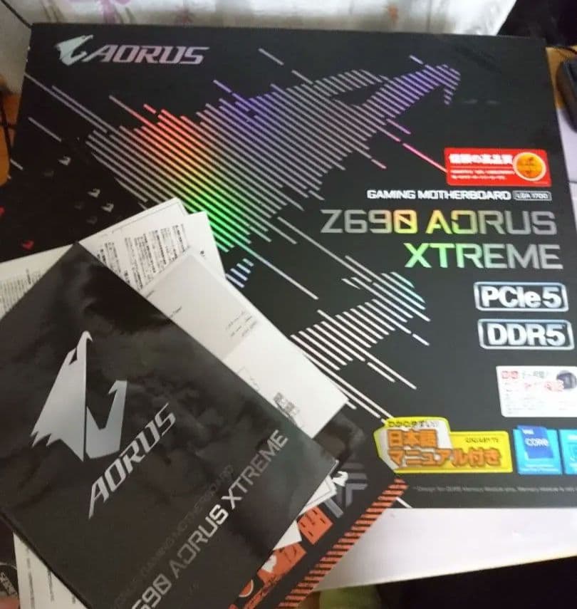 GIGABYTE z690 AORUS EXTREME セット出品 ジャンク扱い