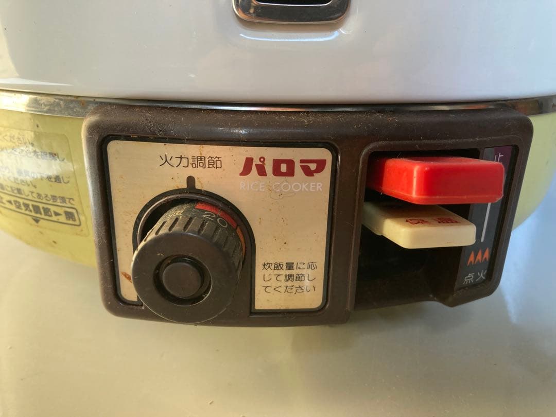 ☆パロマ☆ガス炊飯器☆PR-400F☆