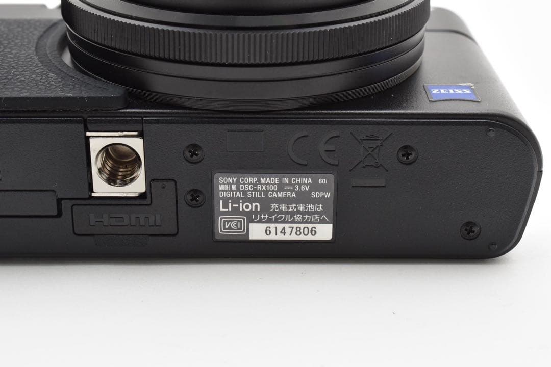【美品】 ソニー SONY Cyber-shot DSC-RX100