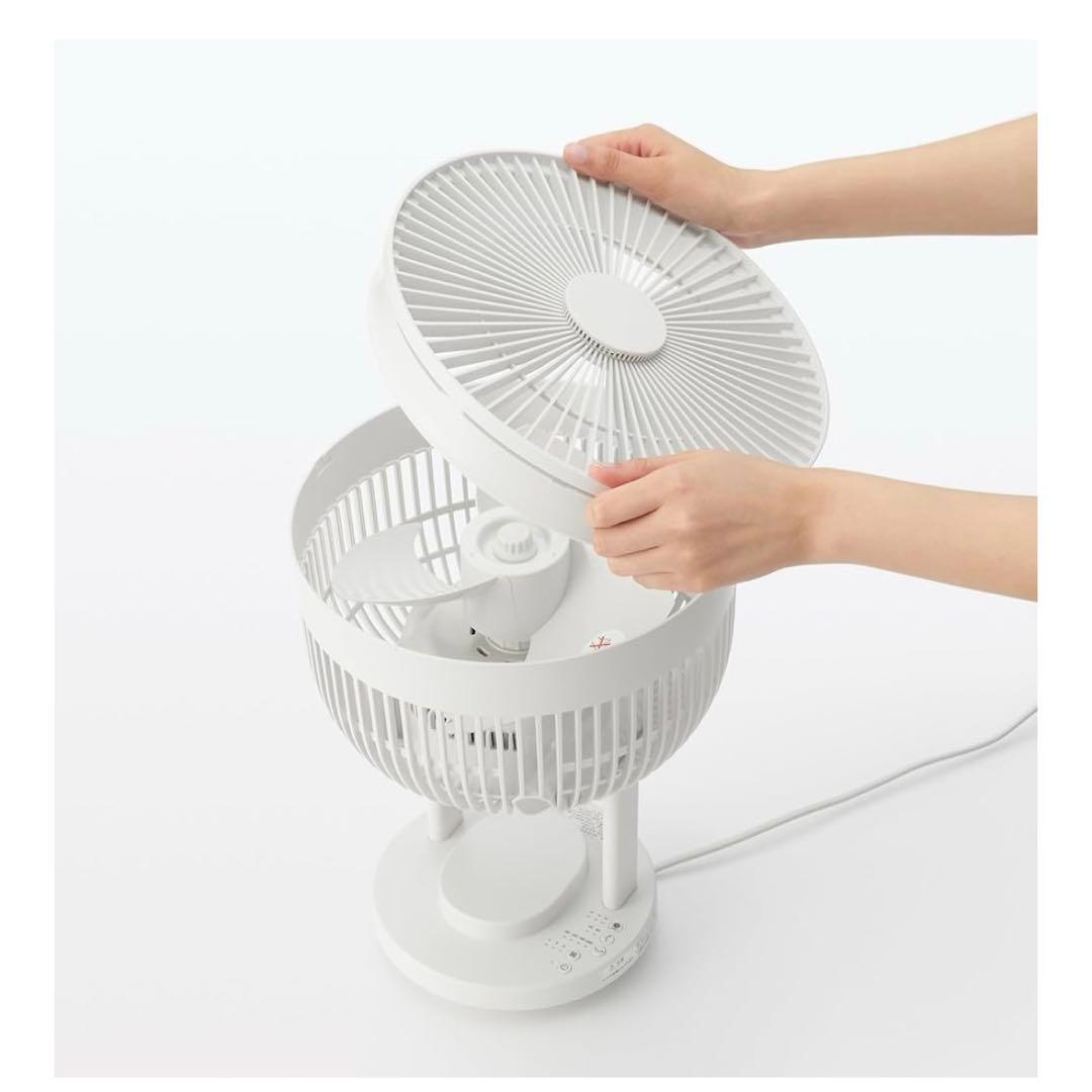 無印良品 360度首振り機能付きサーキュレーター18畳