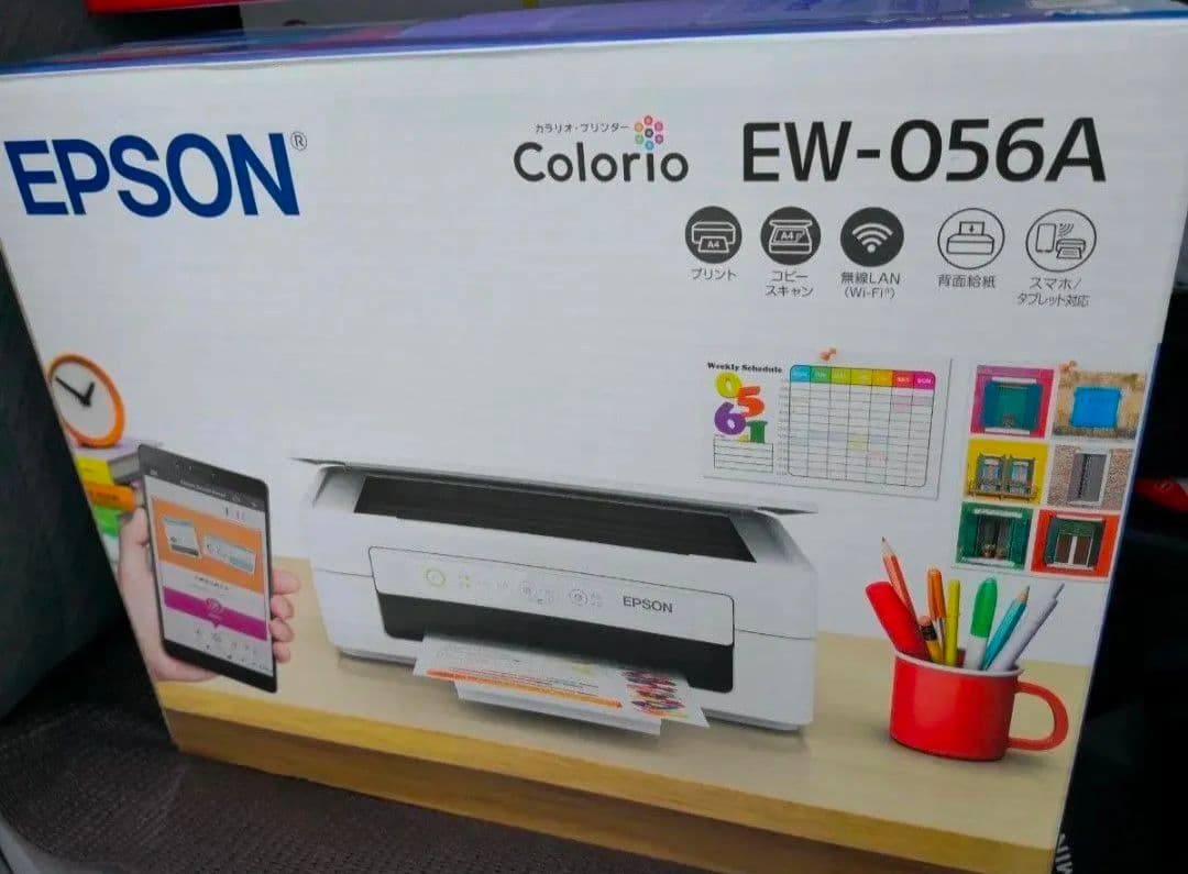 インク付属★EW-056A プリンター コピー機 スキャナ 本体未使用エプソン8