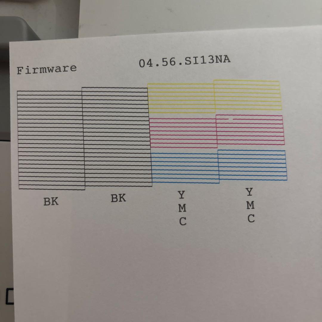 EPSON エプソン PX-M730F プリンター 複合機 2021年製
