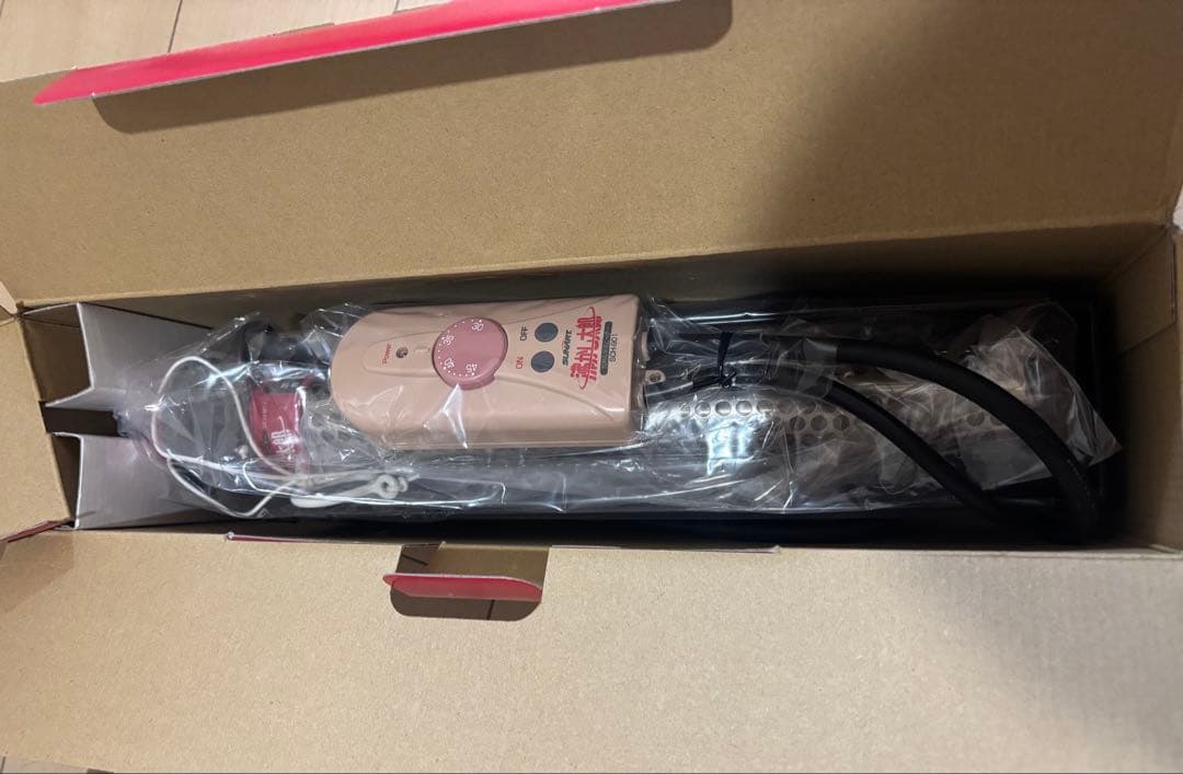 【新品未使用】クマガイ SUNART 沸かし太郎 SCH-901 910W