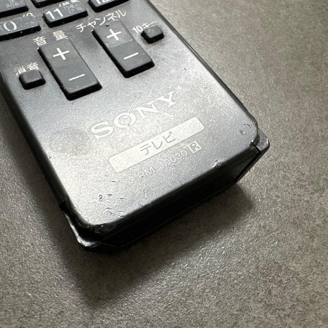 匿名発送︎❁¨̮ 55インチ4Kテレビ SONY BRAVIA高音質 動作確認済