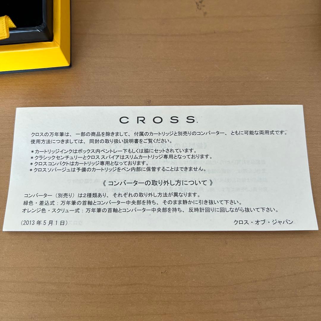 《未使用品》　CROSS 万年筆　ボタニカ　レッド・ホワイト　レディース　箱あり