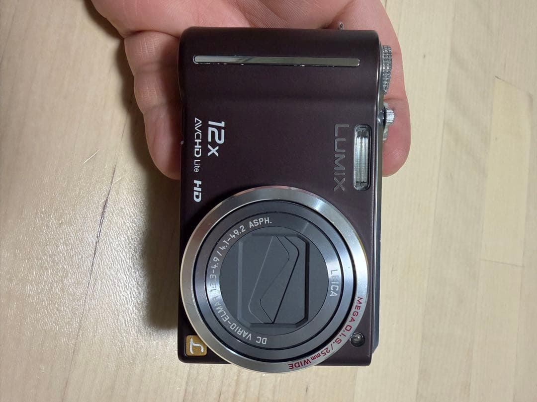 デジカメ　OLYMPUS μ750 Panasonic DMC-TZ7 ジャンク