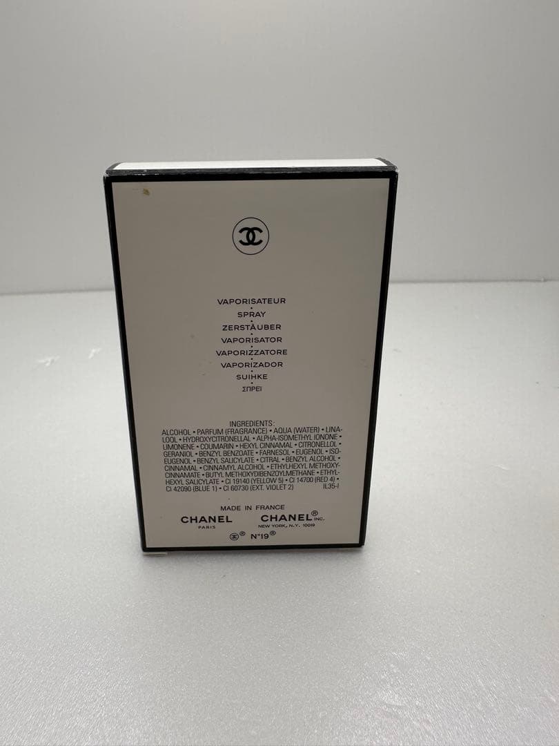 新品未使用 シャネル N°19 プードレ 50ml