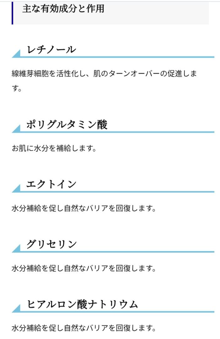 新品未開封★ゼオスキン RNクリーム 50mL ZO SKIN HEALTH