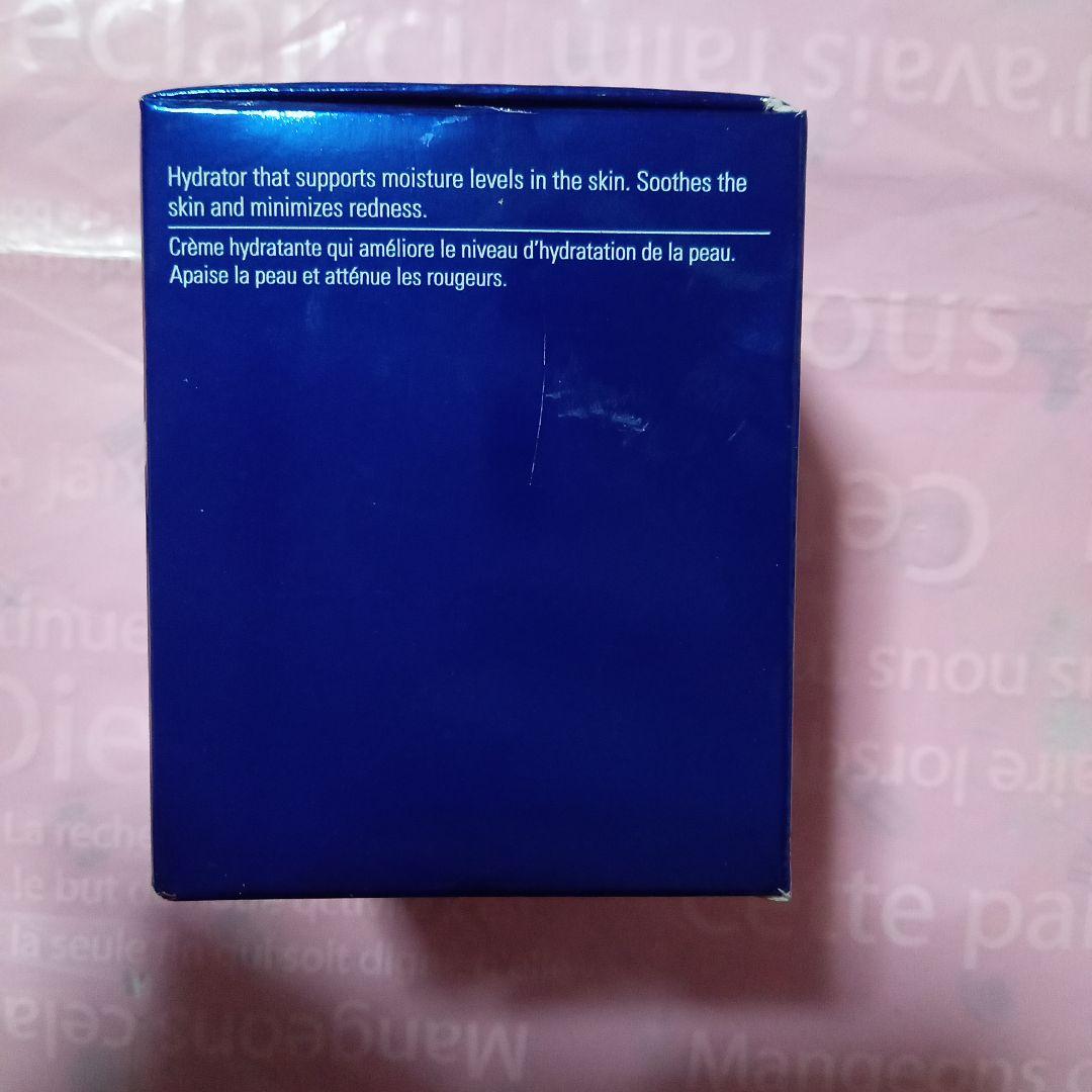 新品未開封★ゼオスキン RNクリーム 50mL ZO SKIN HEALTH