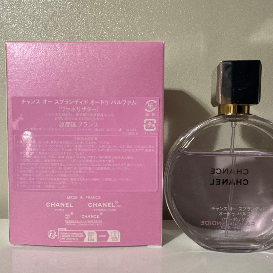 チャー&ボブ