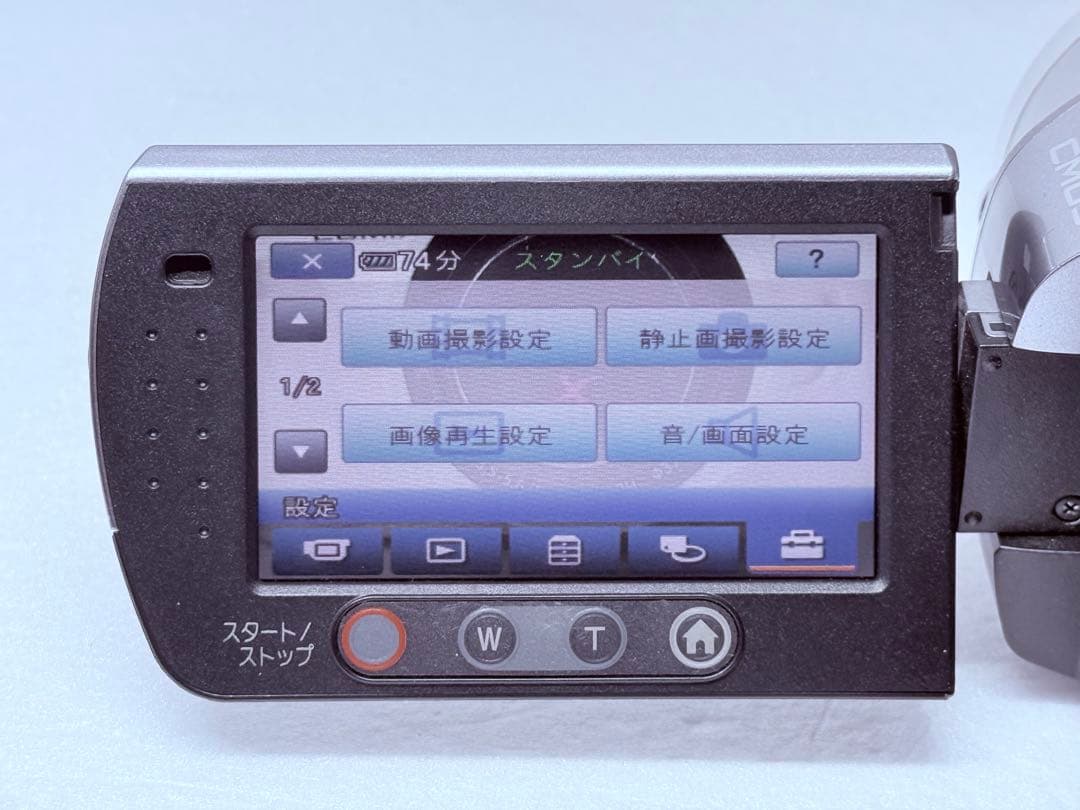 SONY Handycam HDR-SR7 動作確認済 HDビデオカメラ