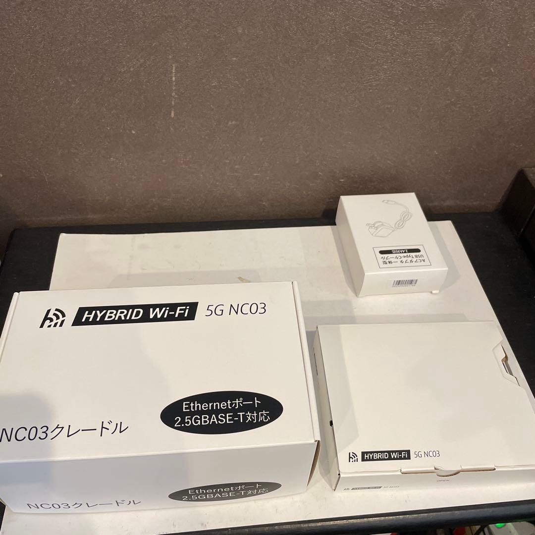 新品未使用HYBRID Wi-Fi NC03クレードル付き